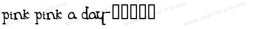 pink pink a day字体转换